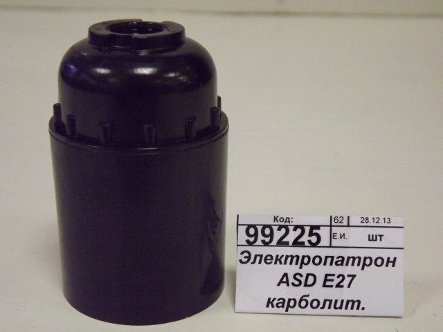 Электропатрон in HOME E27 карболитовый Н-12П-01 подвесной *24/600