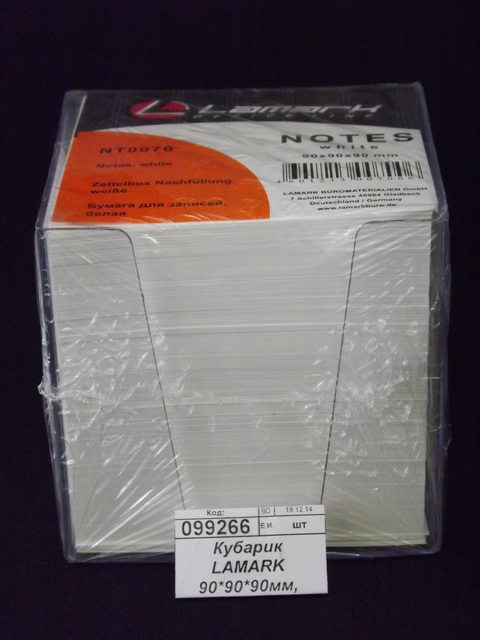 Кубарик LAMARK 90*90*90мм, белый, тонированный бокс, 0070 *12бокс, 0070 *12