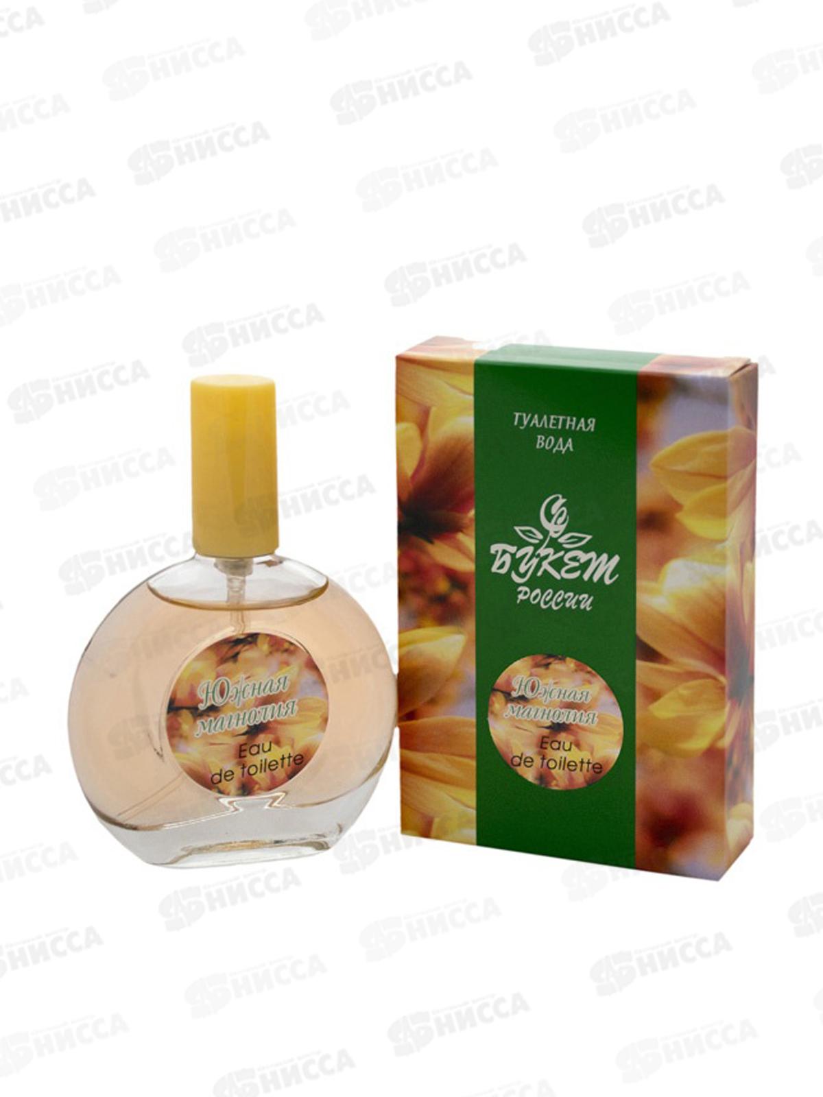 Цветы России Южная магнолия, туалетная вода *48 М