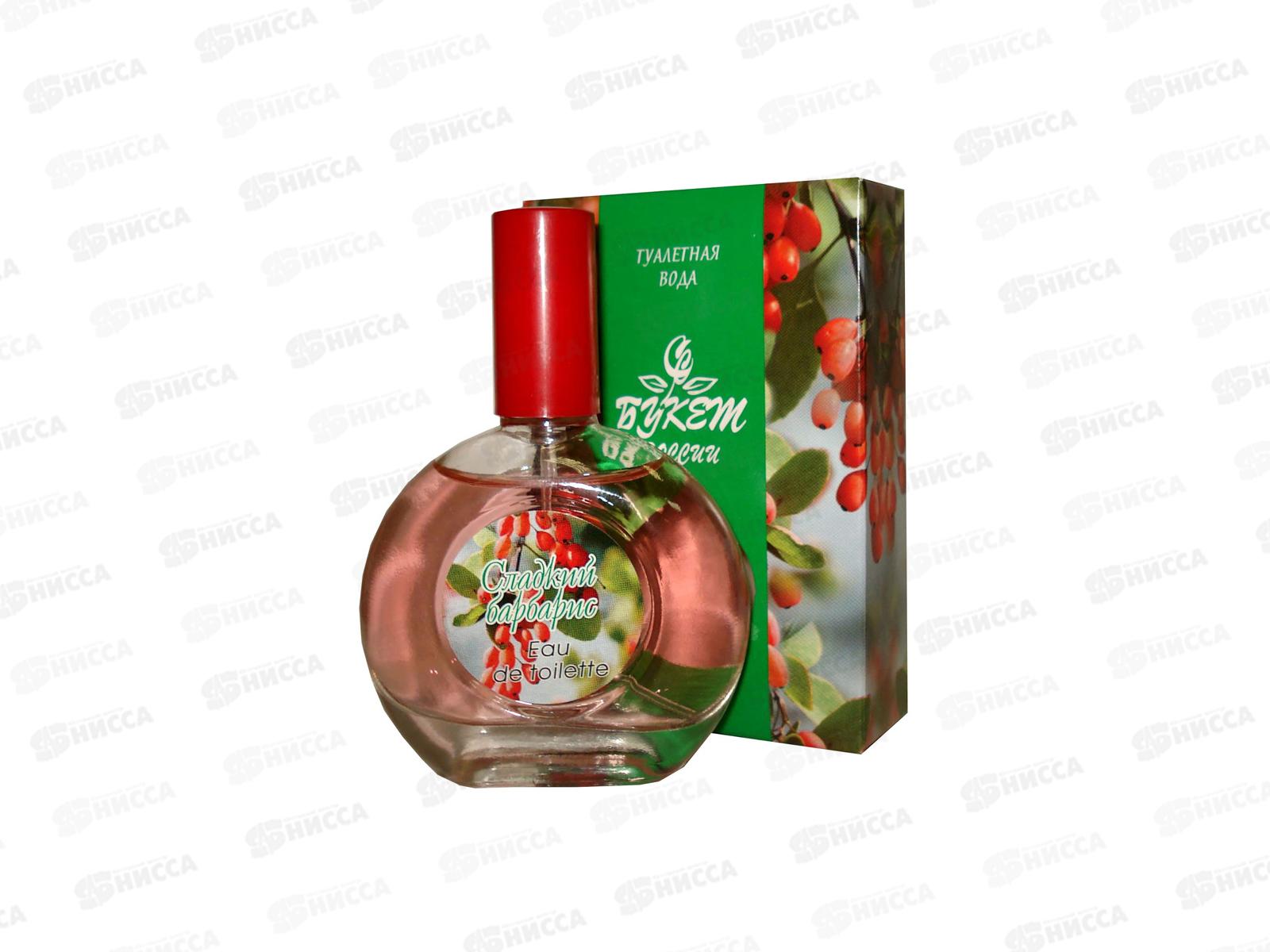 Цветы России Сладкий барбарис, туалетная вода *24/48 М