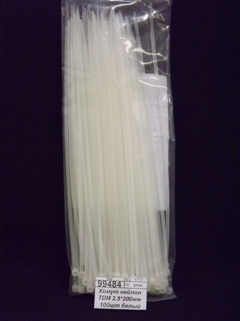 Хомут нейлон TDM 2.5*200мм 100шт белый *20