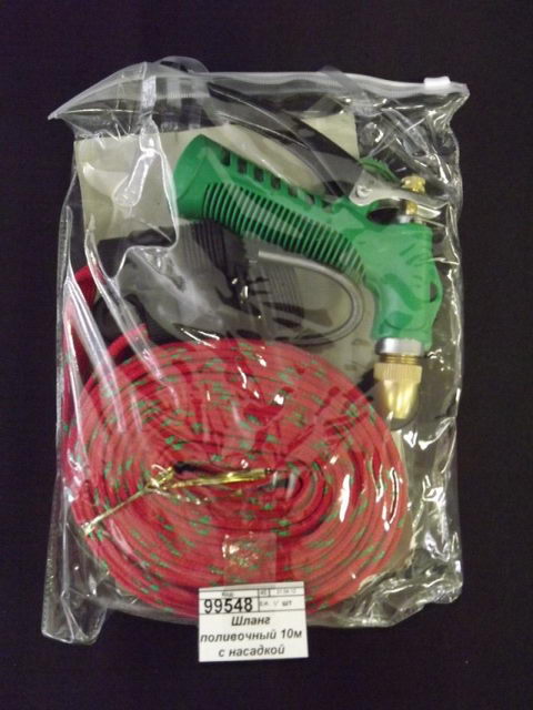 Шланг поливочный 10метров с насадкой (S-190)   Ж