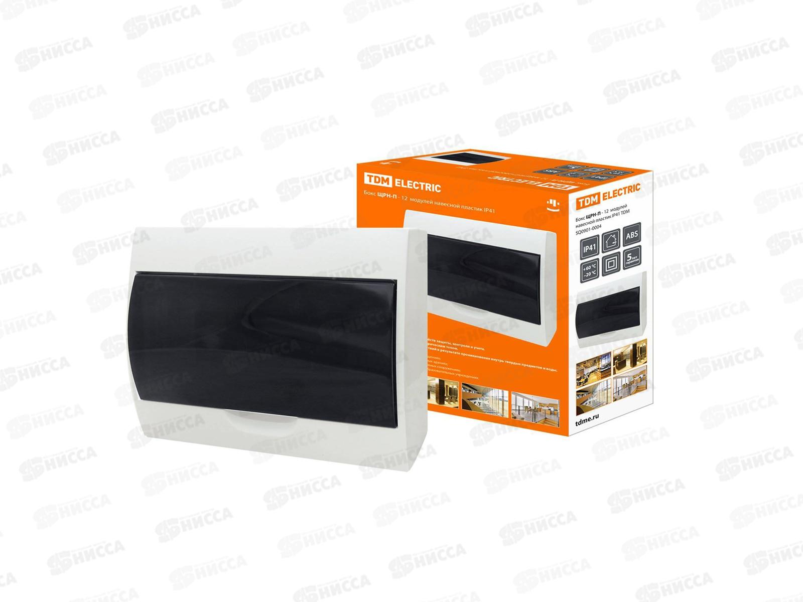 Бокс ЩРН-П-12модулей навесной пластик IP41 TDM, 0004 *10