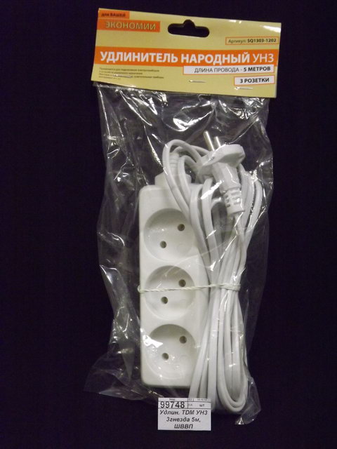 Удлинитель TDM УН3 3гнезда 5м, ШВВП 2*0.75кв.мм 6А, 1202 *50