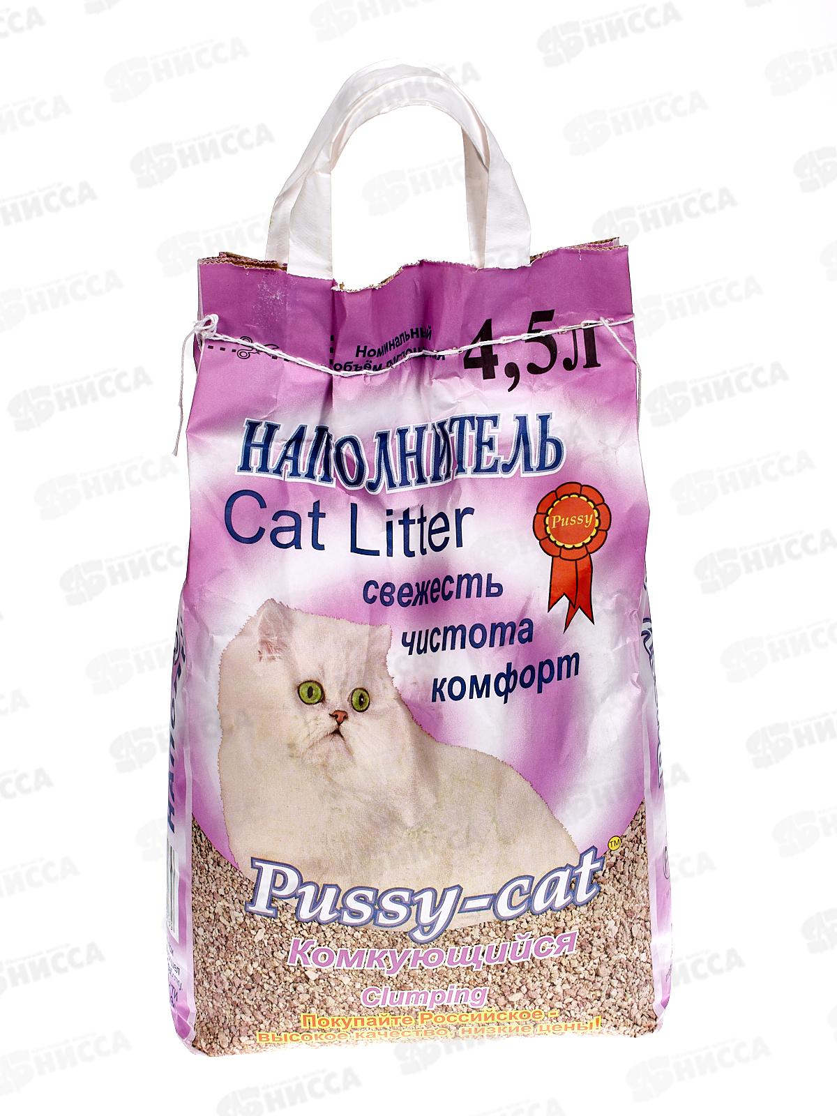 Наполнитель комкующийся для кошачьих туалетов Пусси-кэт 4,5л *3