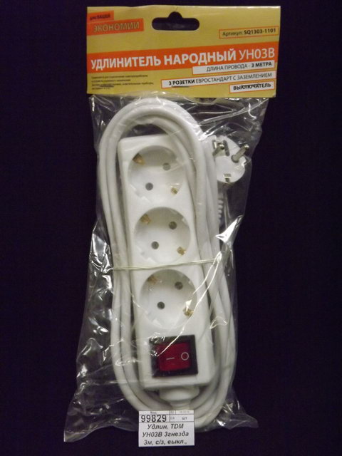 Удлинитель Народный УН03В  3 гнезда 3м, с заземлением, с выключателем, ПВС 3*0.75кв.мм 10А, 1101
