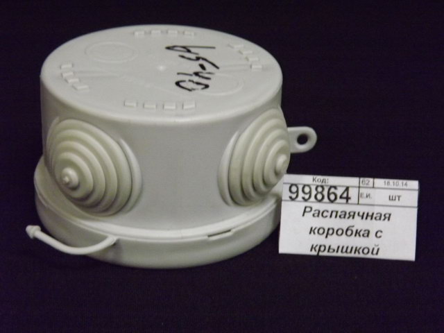 Распаячная коробка с крышкой D65*40мм IP54 4входа TDM, 0101