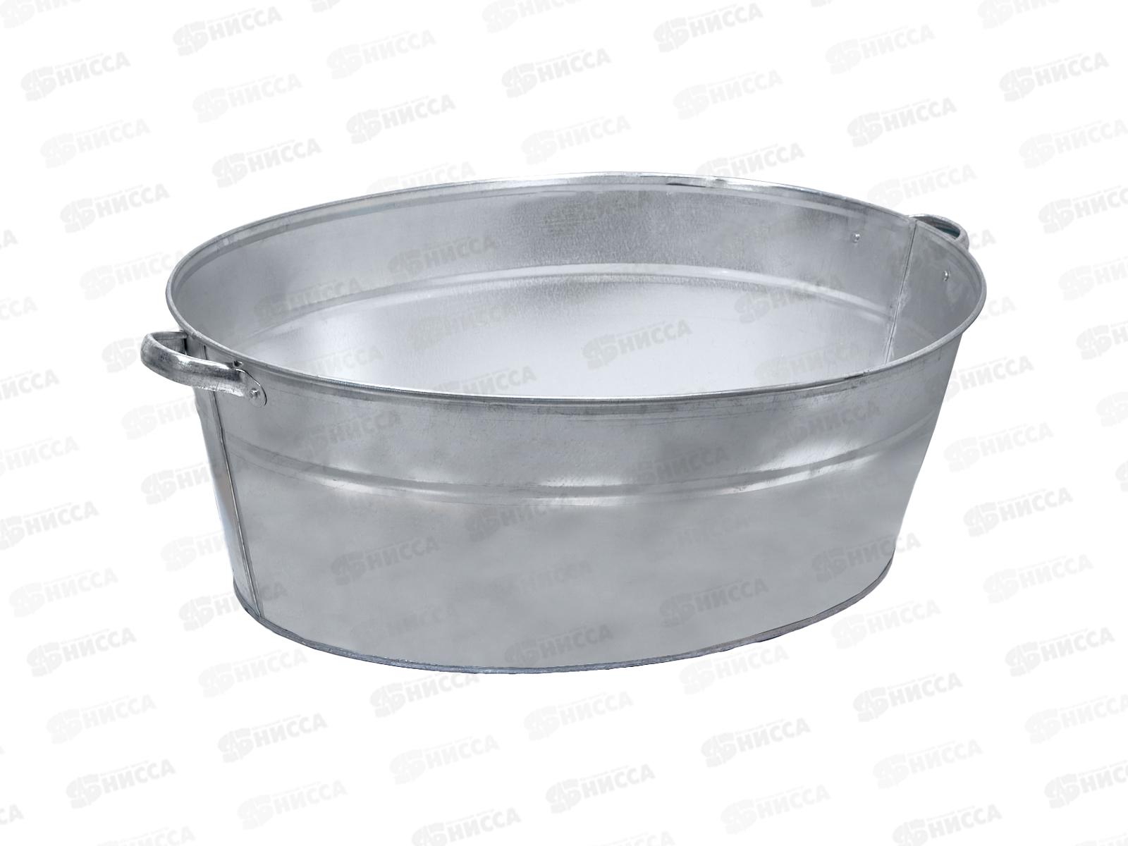 ВАННА оцинкованная 75литров (Магнитогорск) *3