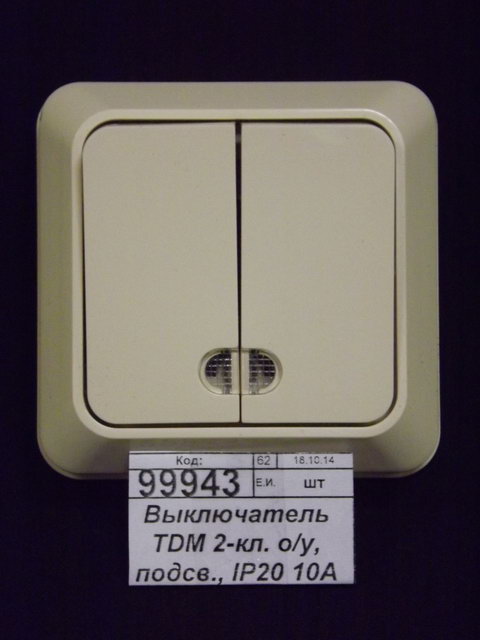 Выключатель TDM 2-клавиша открытая установка, подсветка, IP20 10А сл.кость, &quotЛадога&quot, 0008 *200