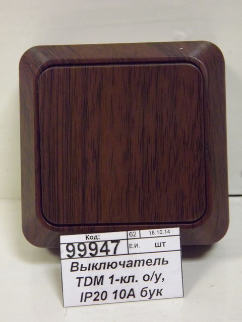 Выключатель TDM 1-клавишный открытой установки, IP20 10А бук &quotЛадога&quot, 0027
