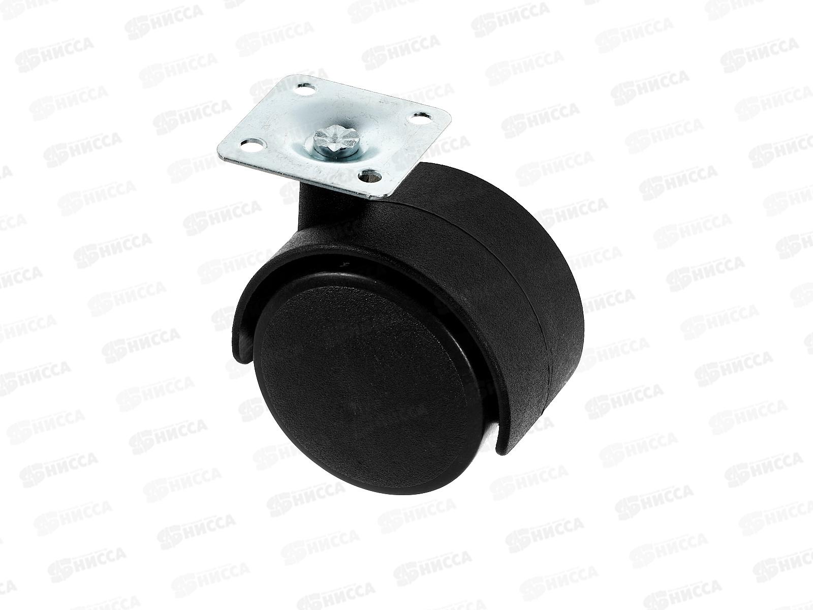 Колесо мебельное 50мм (000420)   Ж