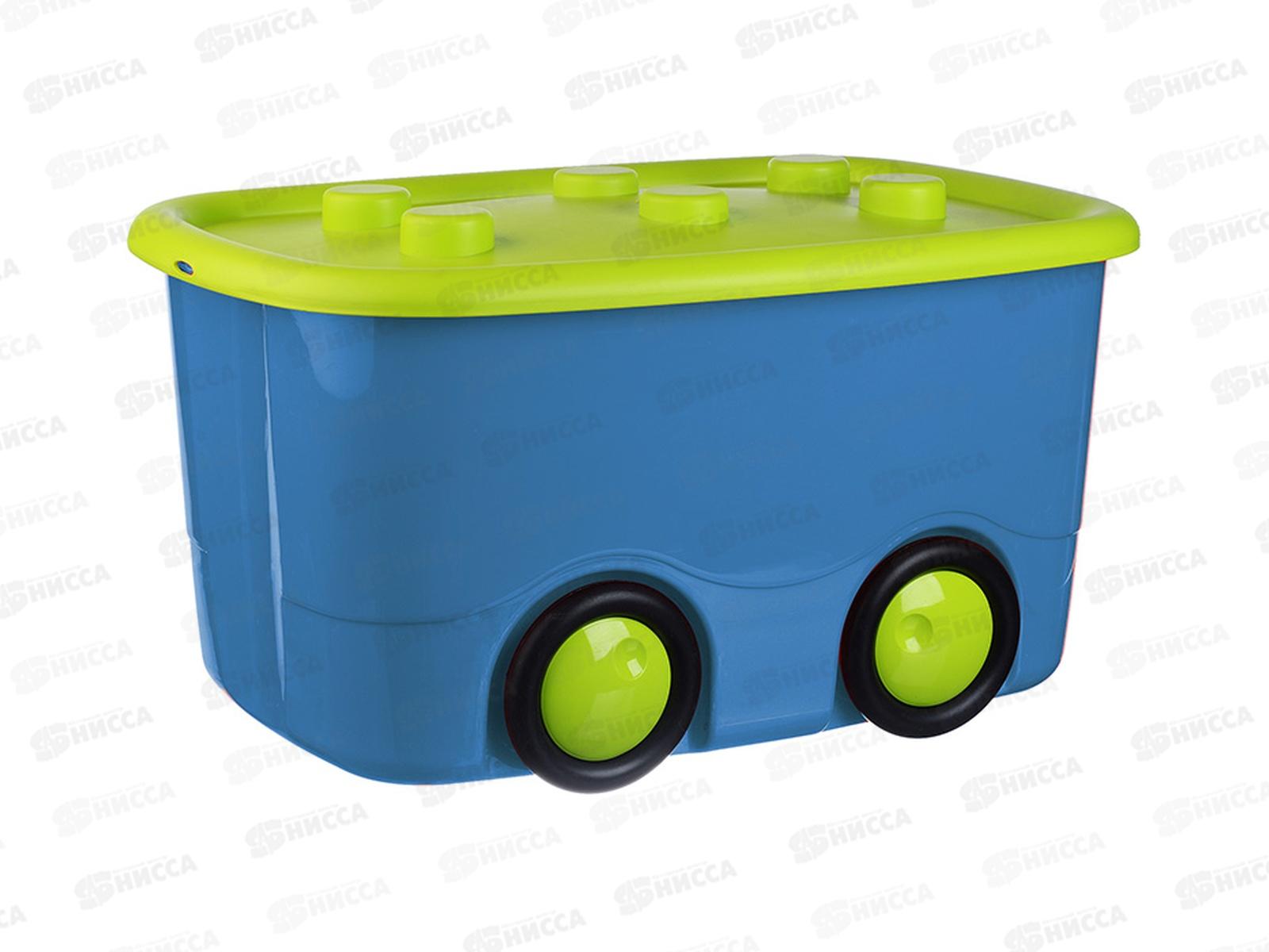 Ящик для игрушек МОБИ Бирюзовый  М2598 *3