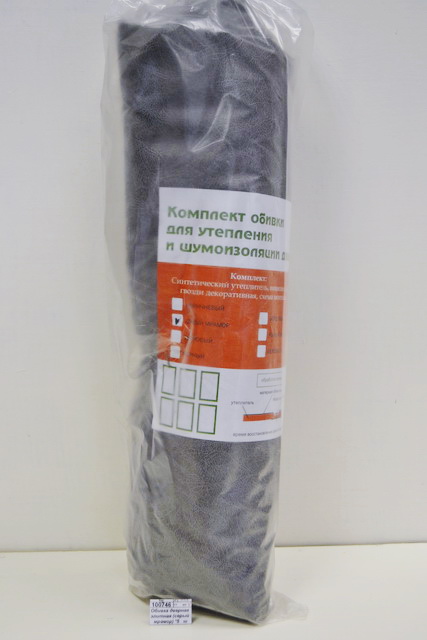 Обивка дверная элитная (серый мрамор) *1   ш