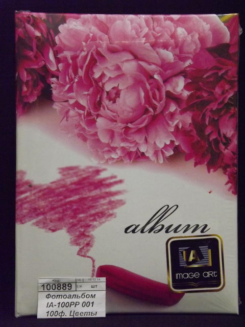 Фотоальбом IA-100PP 001 100ф. Цветы