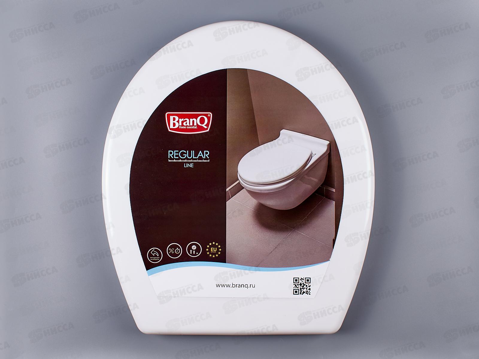 Сиденье на унитаз BQ2600 в ассортименте  белый,бежевый *17