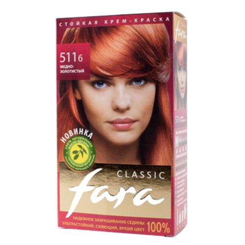 ФАРА 511б медно-золотистый НОВ *6