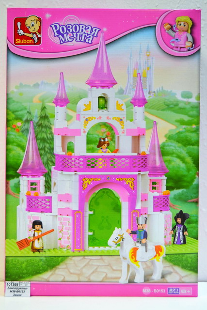 Конструктор SLUBAN Розовая мечта. Дворец мечты, 271дет., М38-В0153