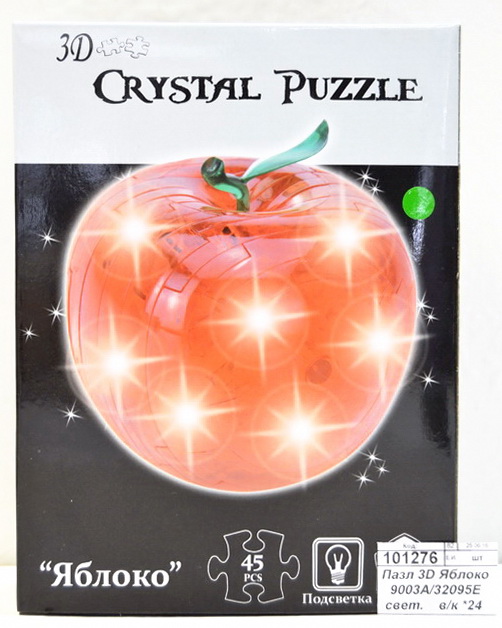 Пазл 3D Яблоко 9003А/32095Е подсветка    в коробке  *24 гб