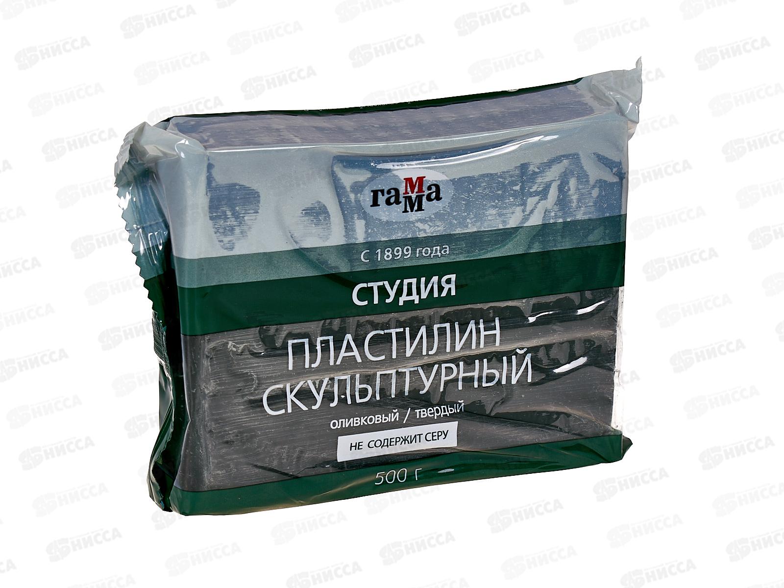 Пластилин скульптурный ГАММА 500г оливковый, твердый, 050.003 *10