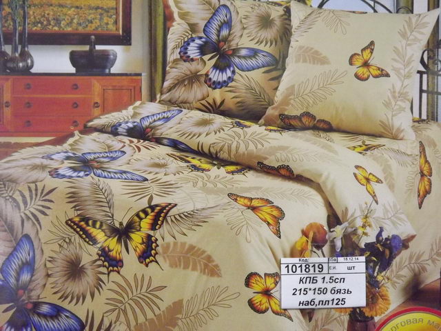 Комплект постельного белья 1.5 спальный 215*150 бязь набивная, плотность 125 Эйфория