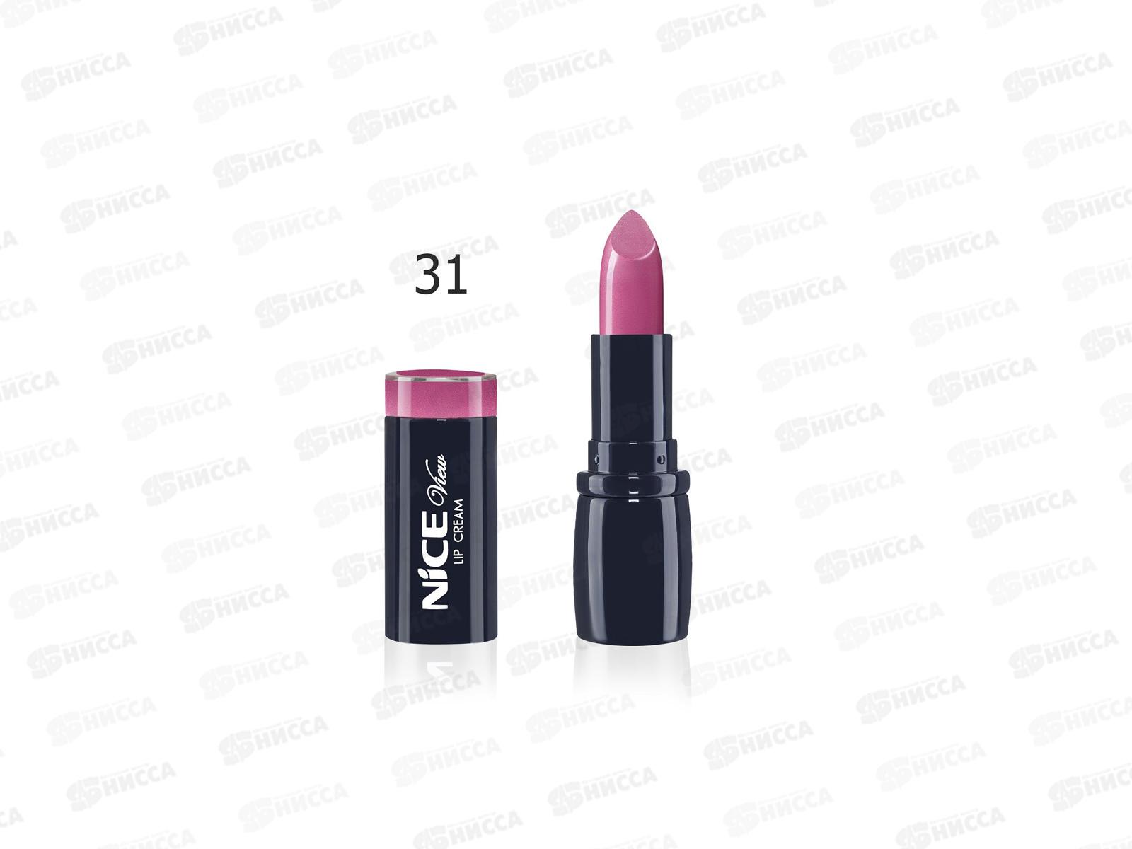 НАЙС помада увлажняющая+пробник №31 розововый *6