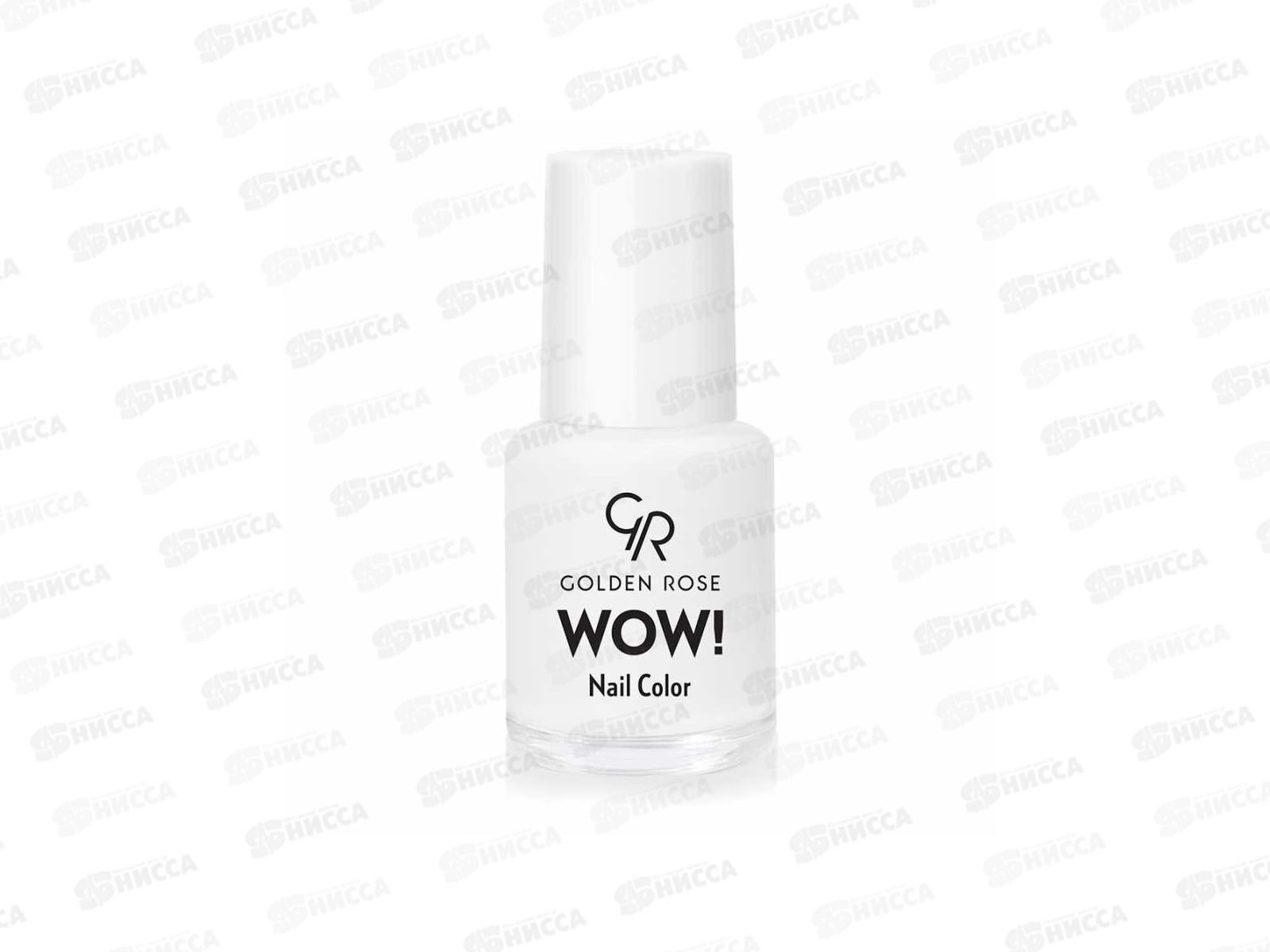ГР Wow! Nail Color лак для ногтей 01 *12