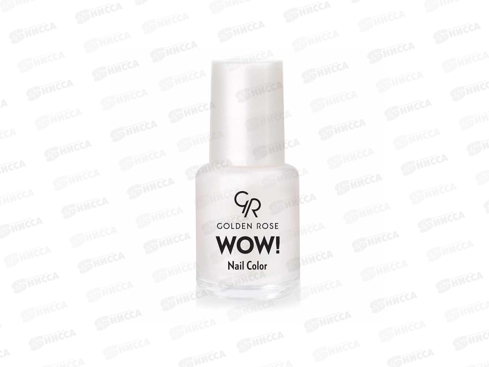 ГР Wow! Nail Color лак для ногтей 03 *12
