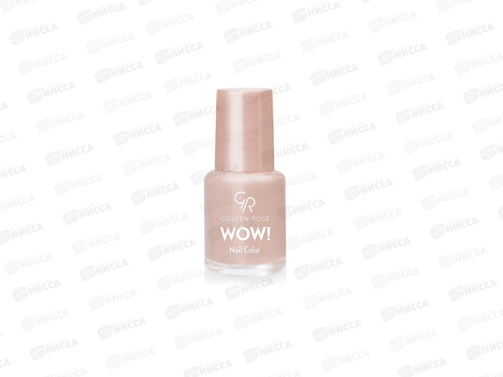 ГР Wow! Nail Color лак для ногтей 10 *12