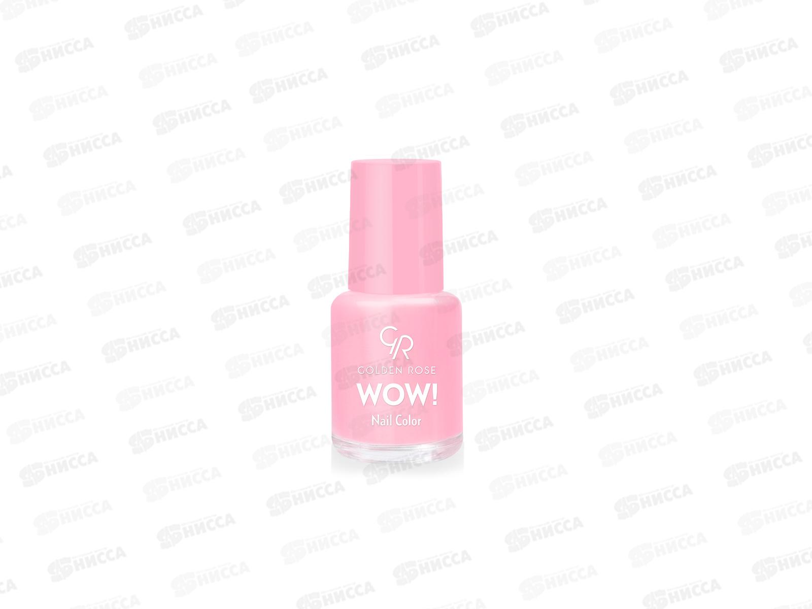 ГР Wow! Nail Color лак для ногтей 17 *12