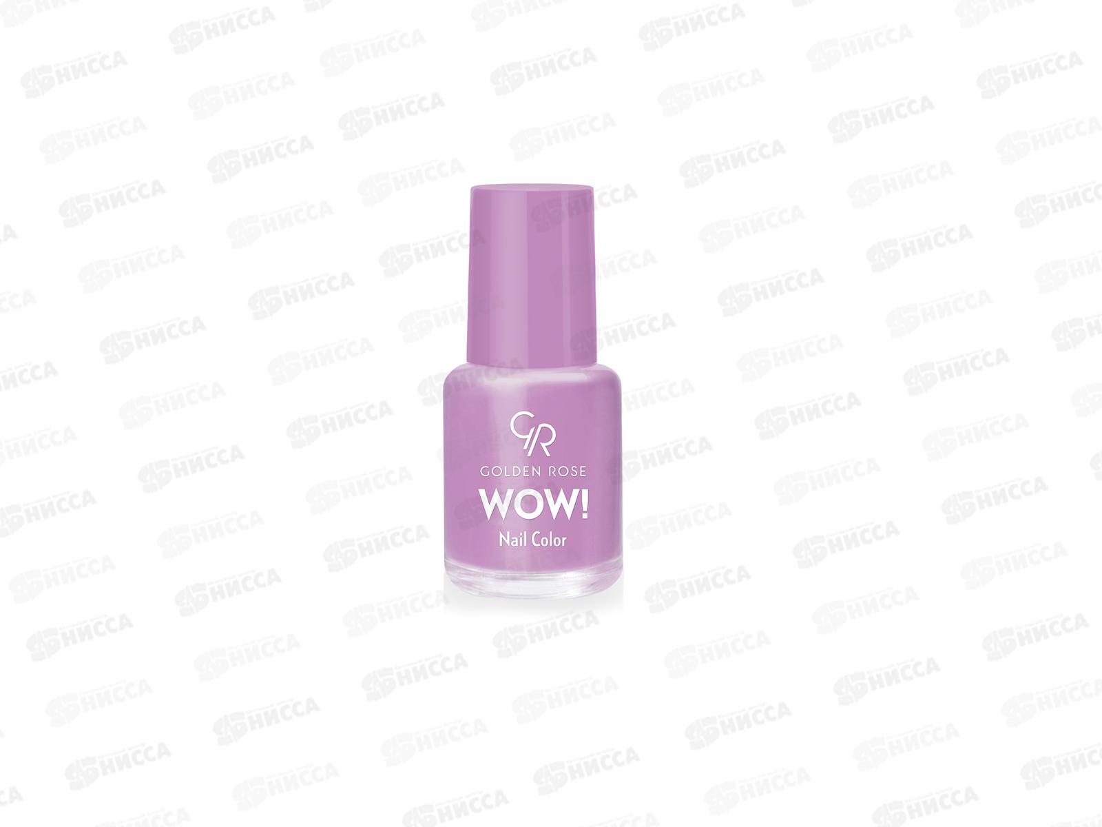 ГР Wow! Nail Color лак для ногтей 28 *12