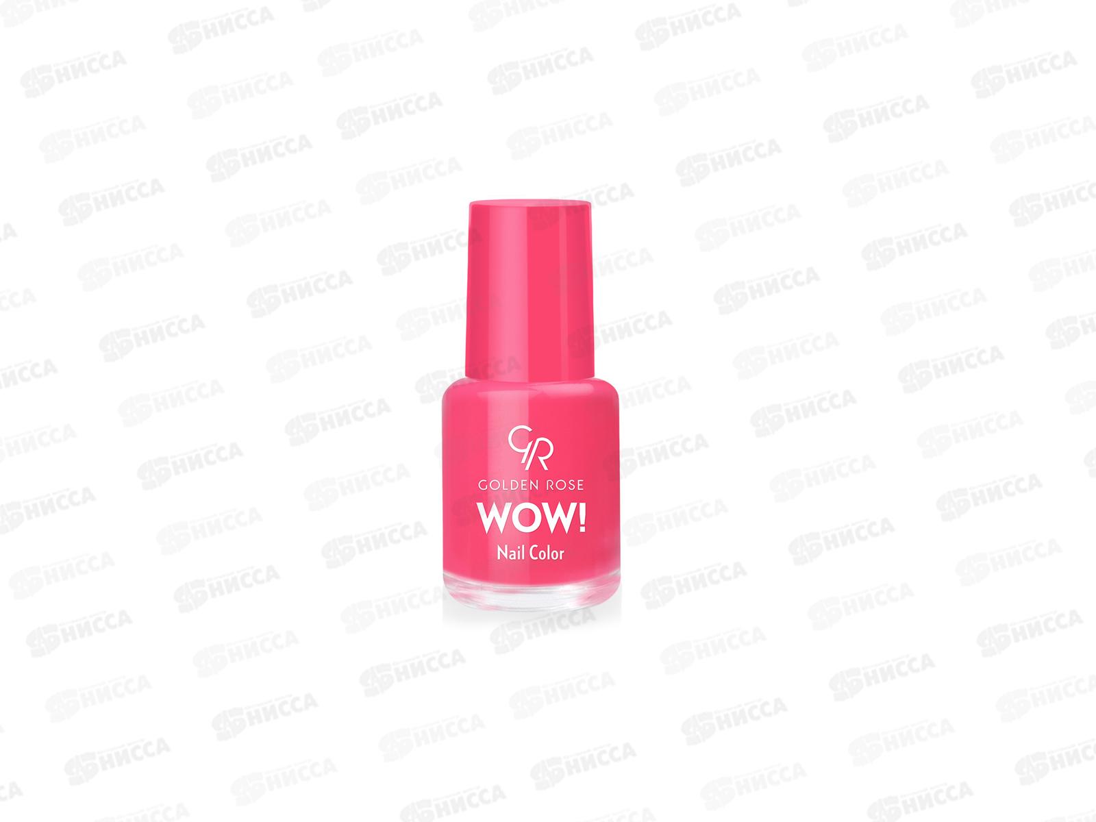 ГР Wow! Nail Color лак для ногтей 34 *12