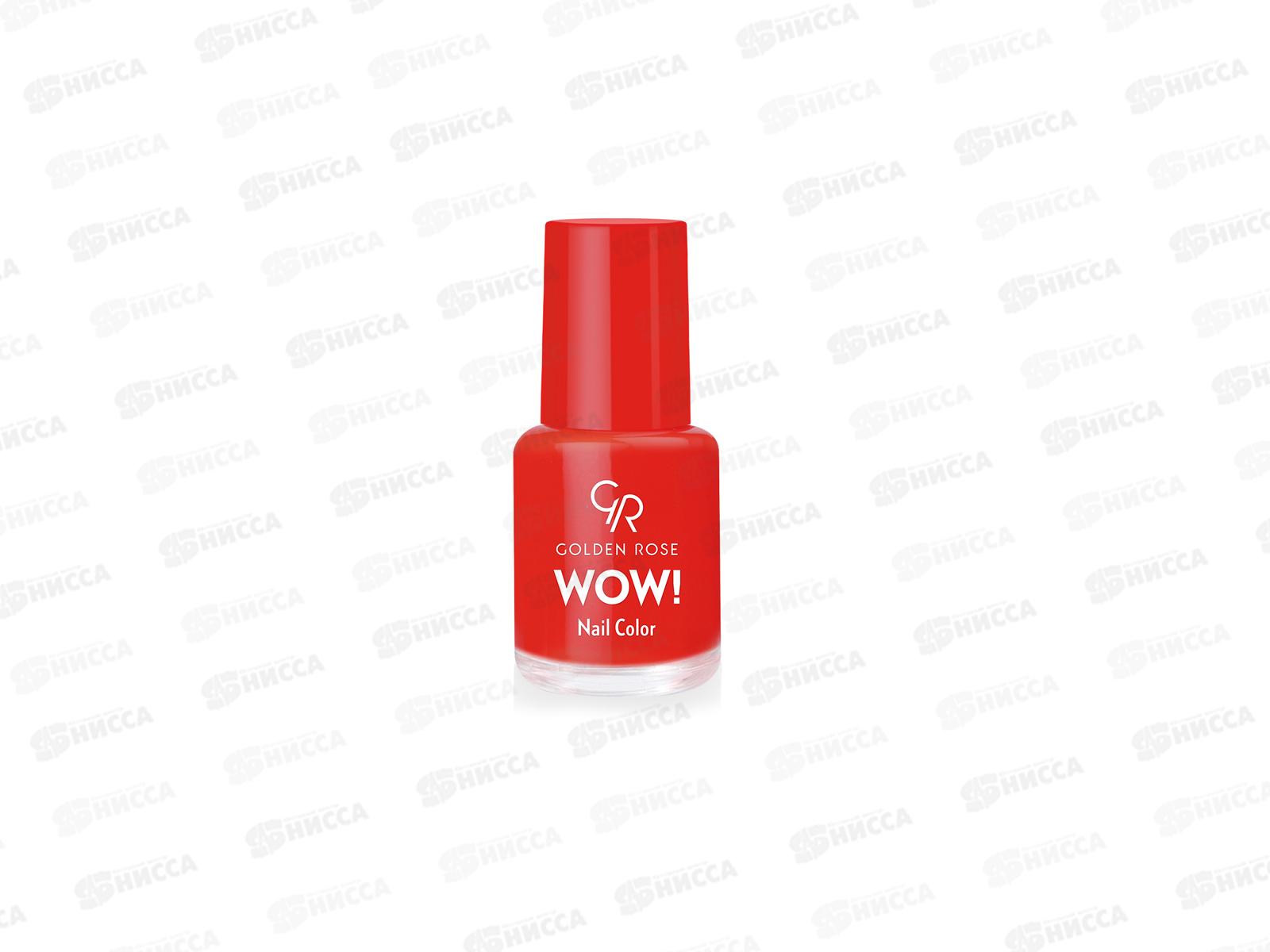 ГР Wow! Nail Color лак для ногтей 40 *12