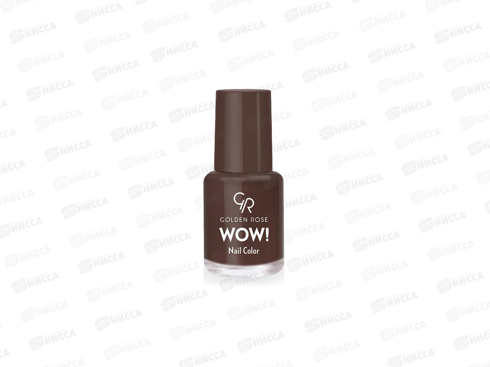 ГР Wow! Nail Color лак для ногтей 48 *12