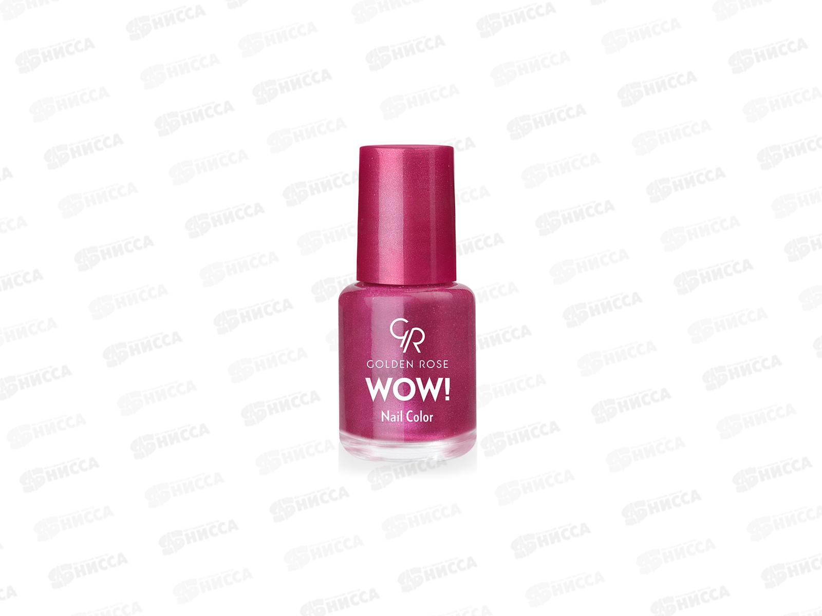 ГР Wow! Nail Color лак для ногтей 60 *12