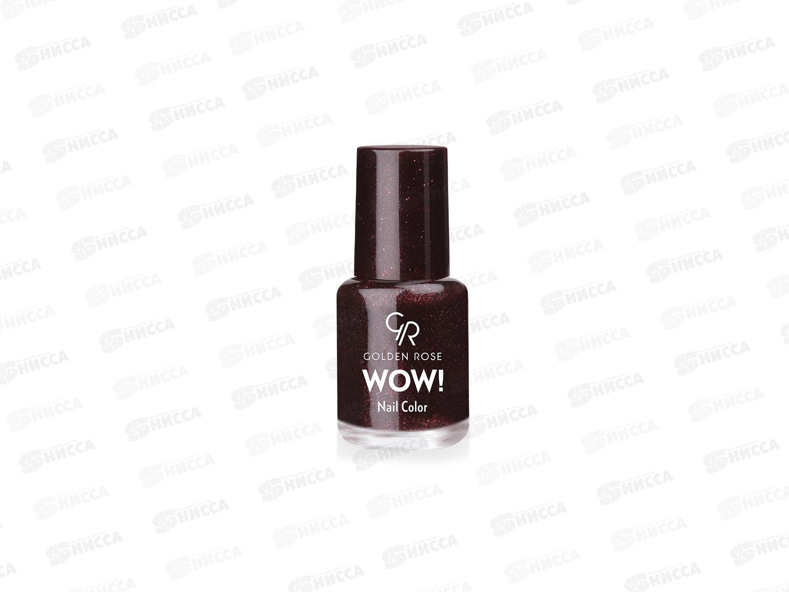 ГР Wow! Nail Color лак для ногтей 65 *12