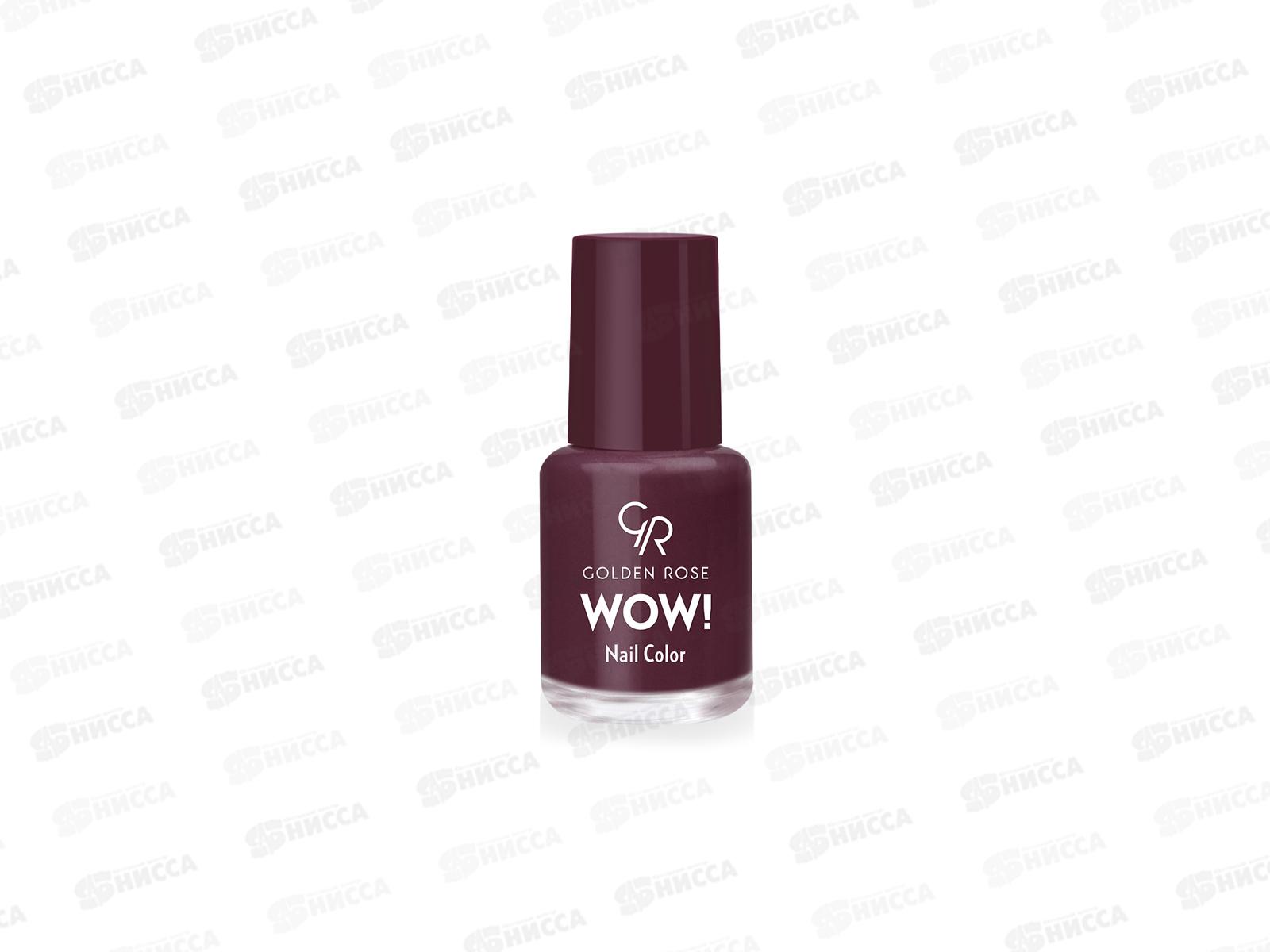 ГР Wow! Nail Color лак для ногтей 66 *12