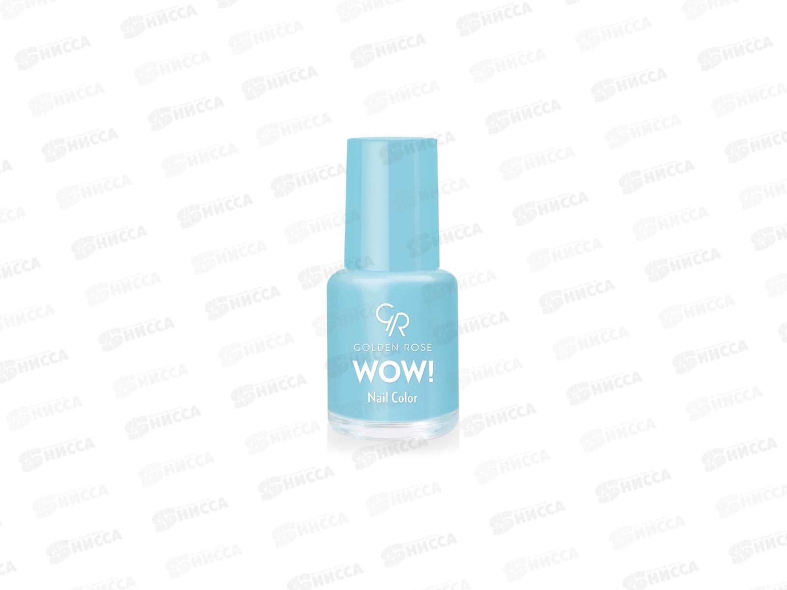 ГР Wow! Nail Color лак для ногтей 72 *12