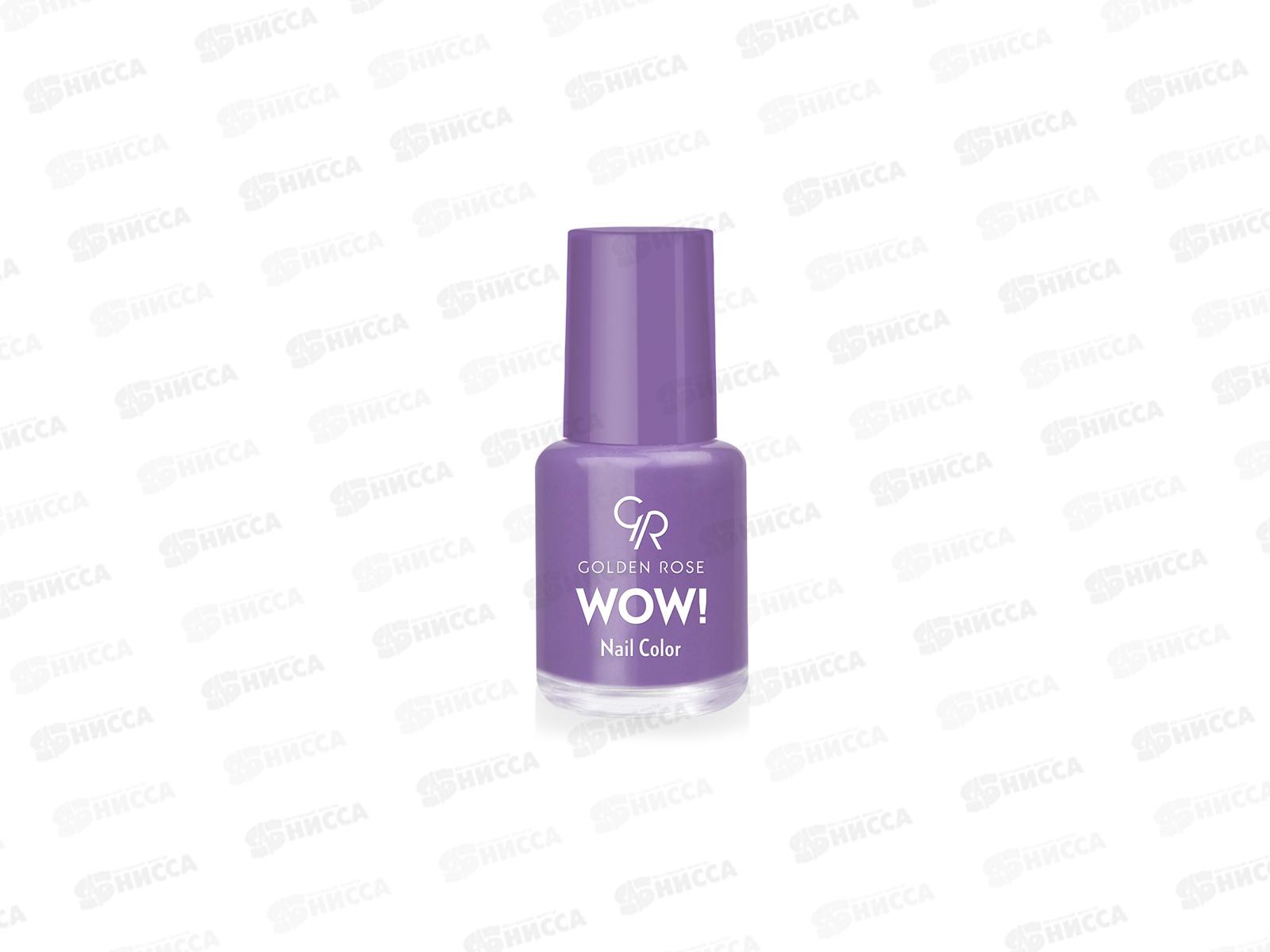 ГР Wow! Nail Color лак для ногтей 78 *12