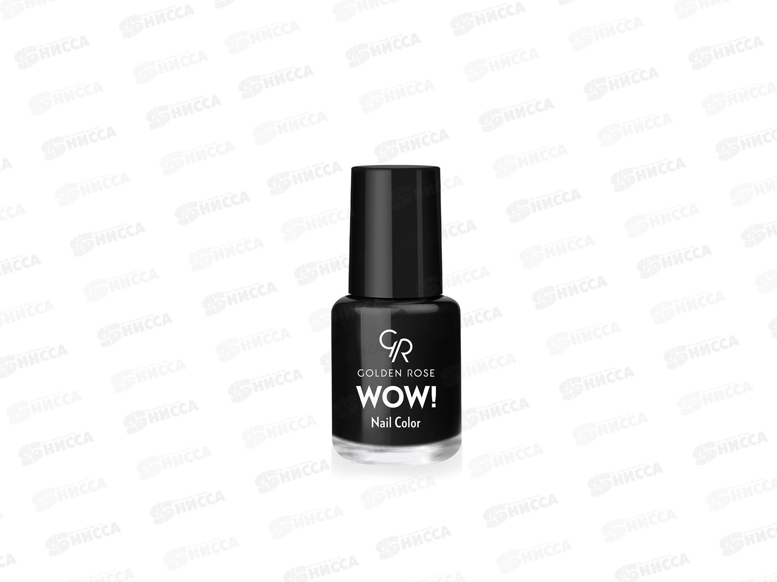ГР Wow! Nail Color лак для ногтей 89 *12
