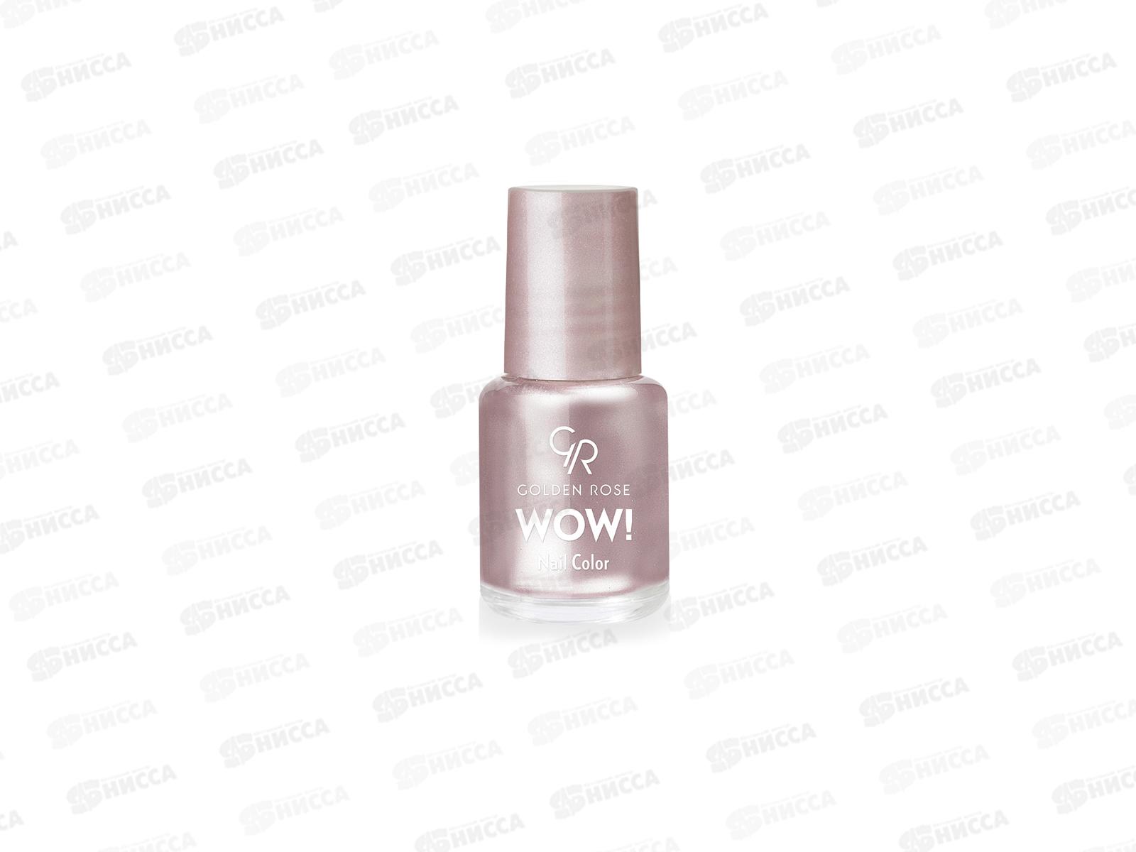 ГР Wow! Nail Color лак для ногтей 91 *12