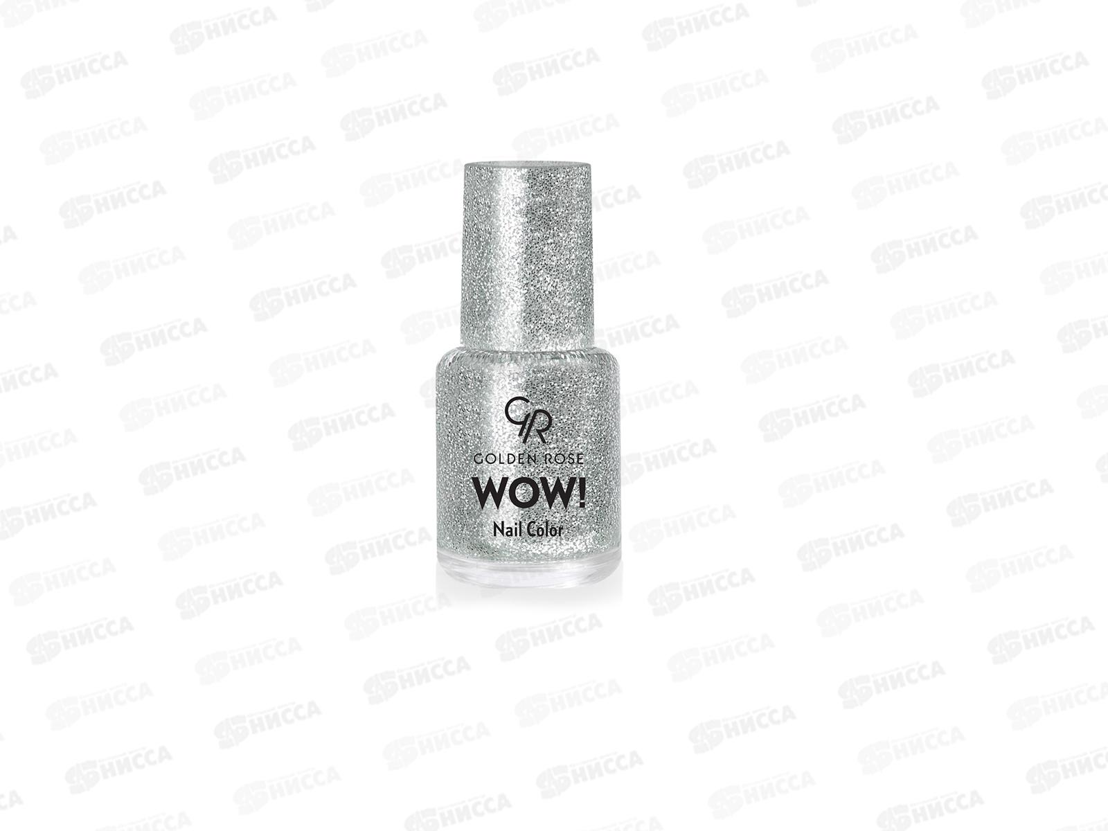 ГР Wow! Nail Color лак для ногтей201 *12