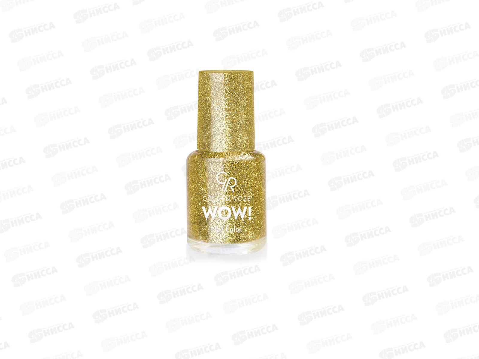ГР Wow! Nail Color лак для ногтей202 *12