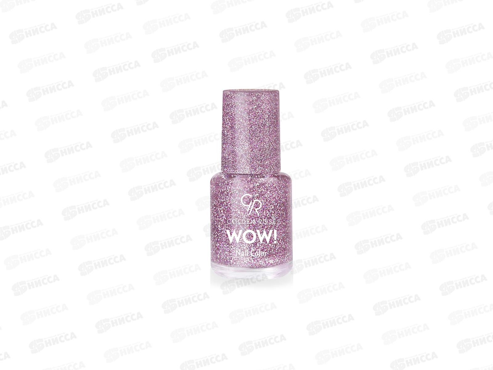 ГР Wow! Nail Color лак для ногтей203 *12