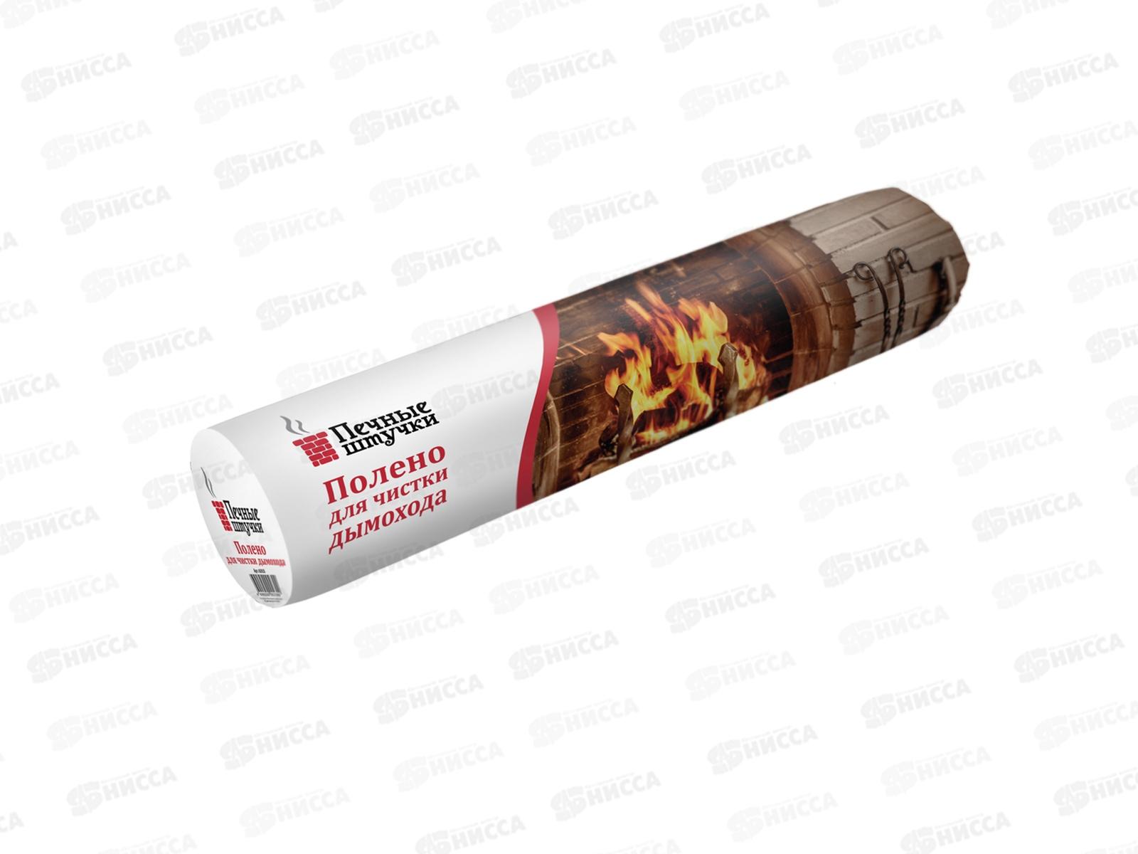 Полено для чистки дымоходов 7*30см &quotVORTEX" *18