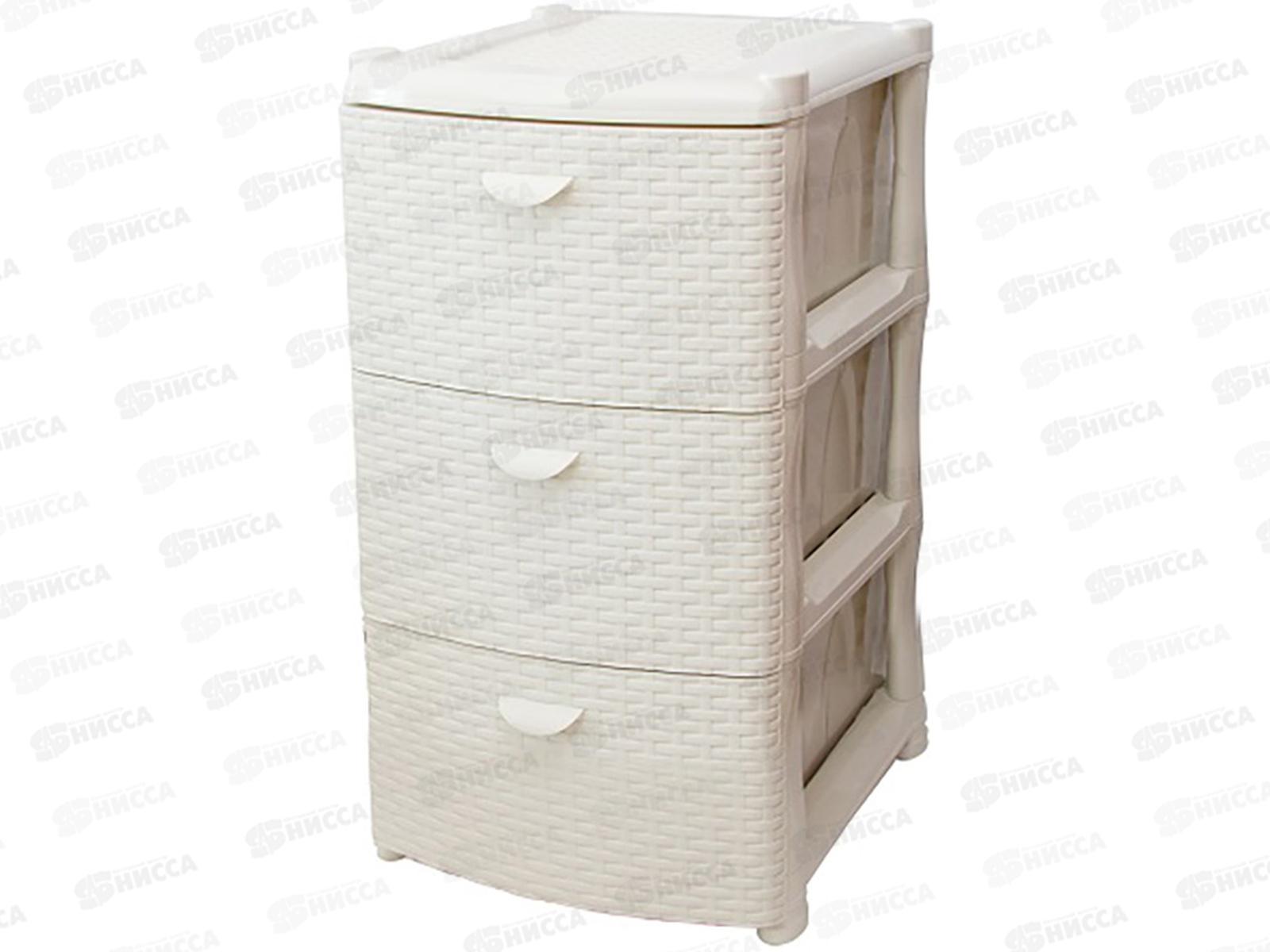 Комод Ротанг 3-х секционный белый ротанг М2811*1