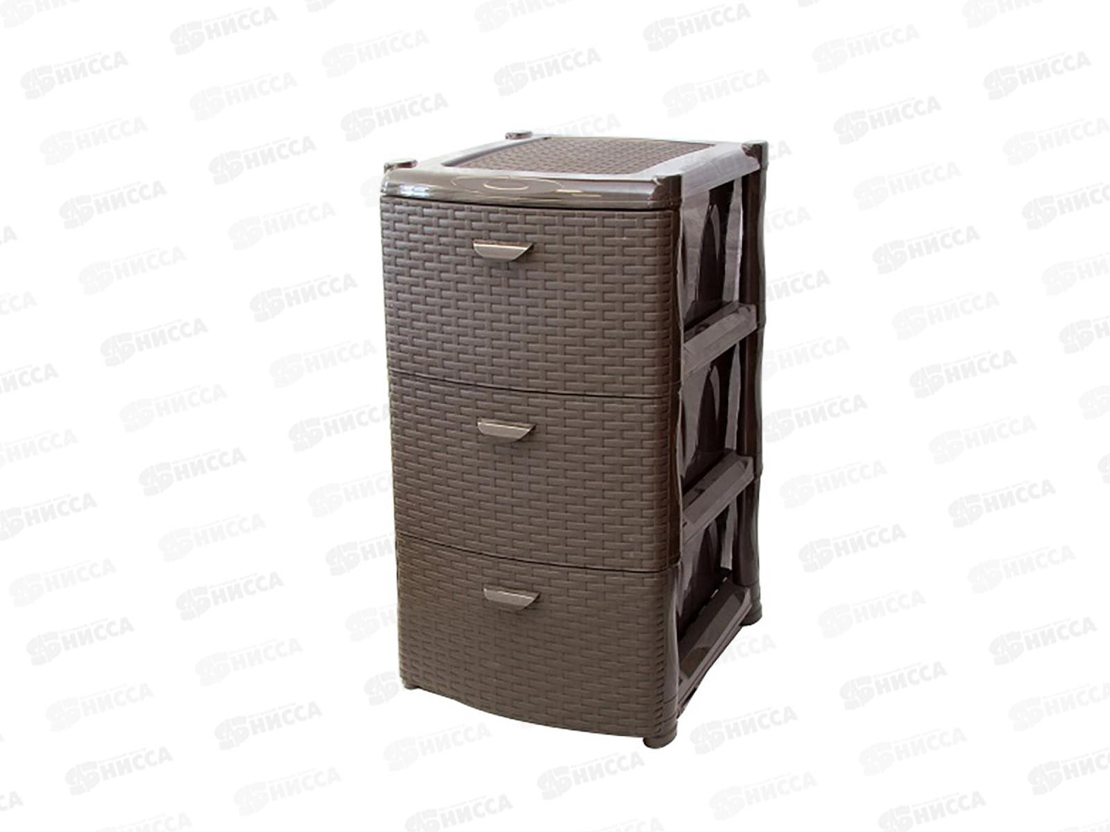 Комод Ротанг 3-х секционный коричневый ротанг М2811*1