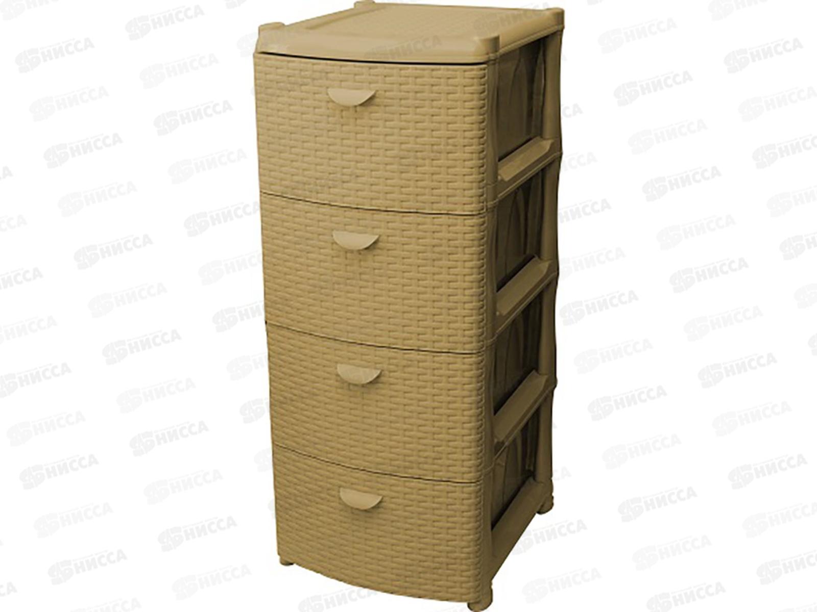 Комод Ротанг 4-х секционный бежевый ротанг М2812*1