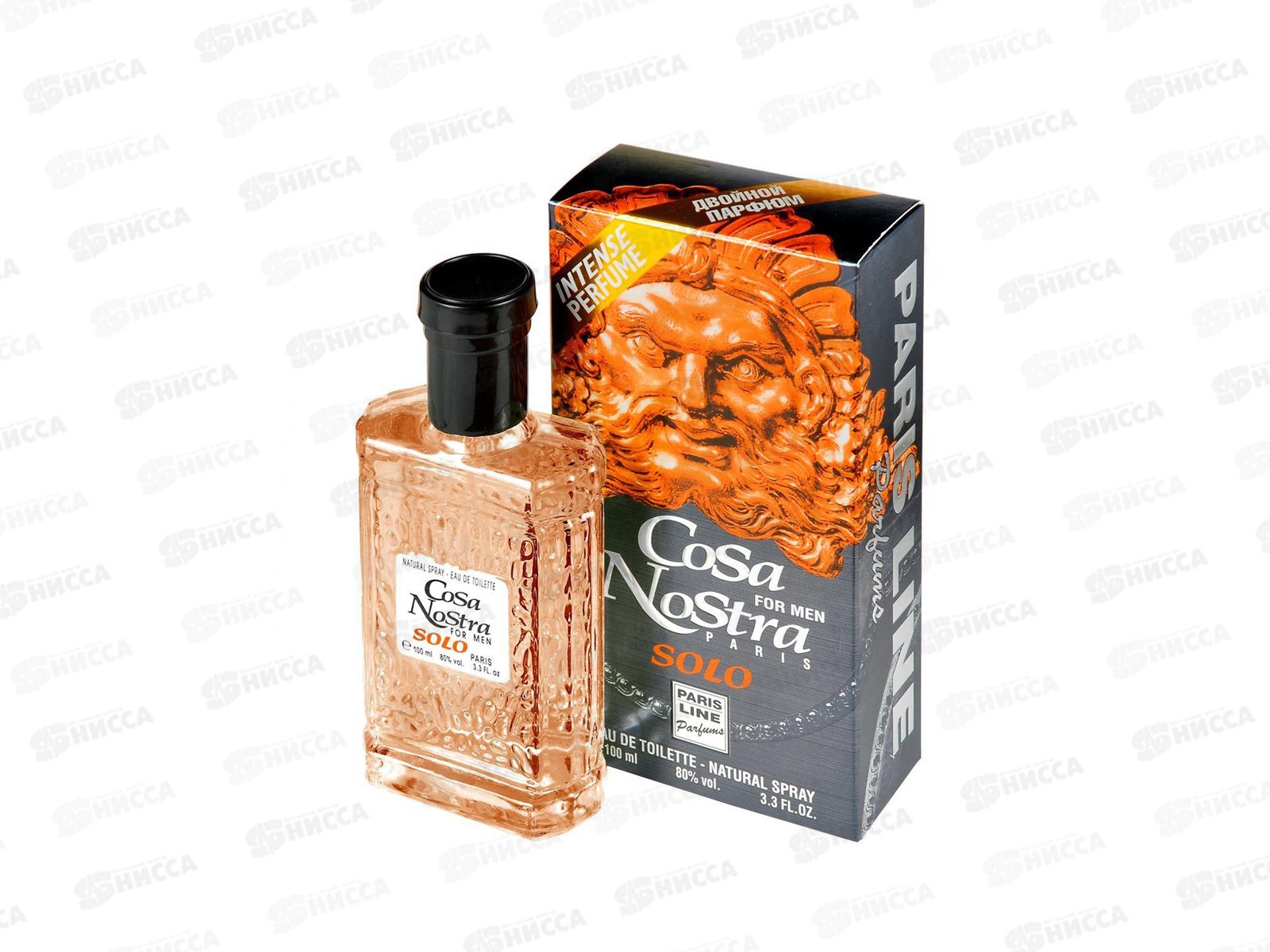 PE Cosa Nostra Solo d.p., туалетная вода *72 М