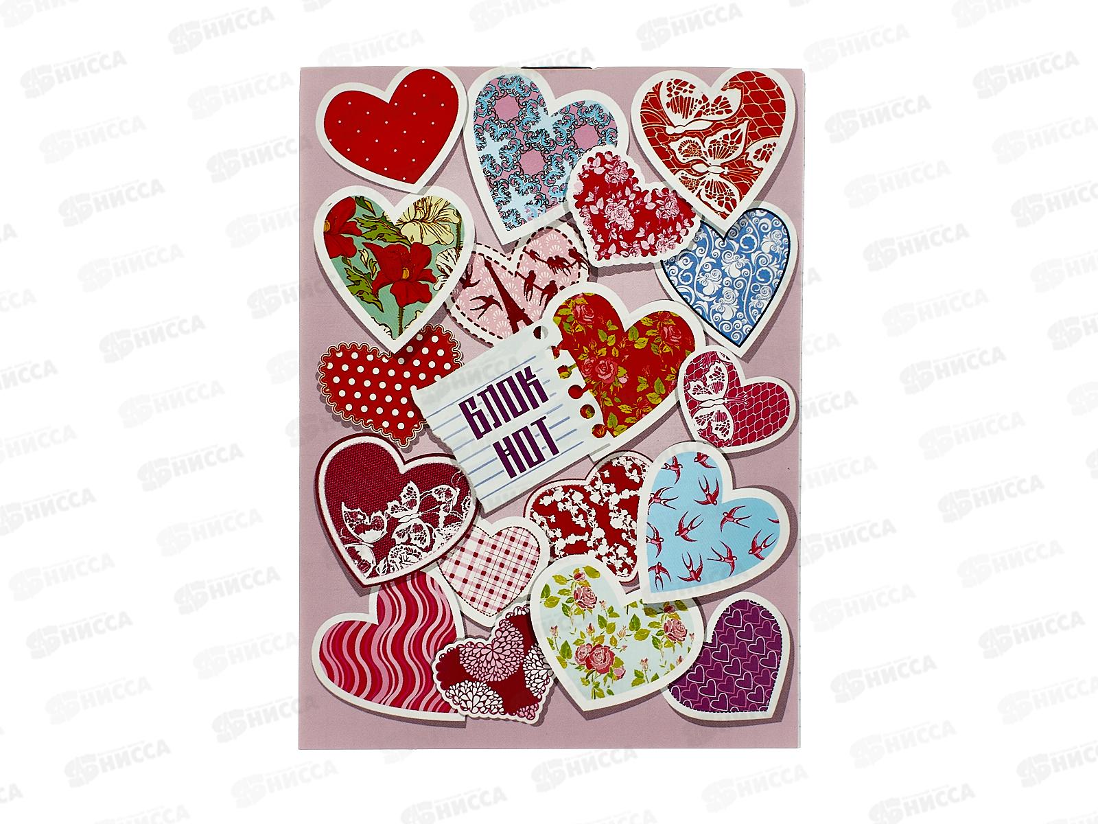 Блокнот 32листа ПГС Сердца, 95*130 *24