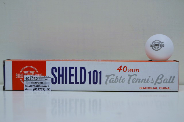 Шарики для настольного тенниса 6 штук (033727)  Ж
